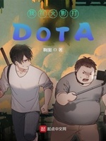 我在火影打造尸魂界